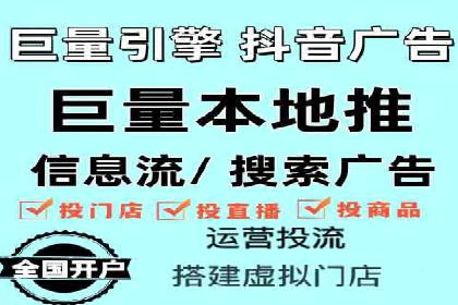 百度竞价优化技巧：实战案例深度剖析